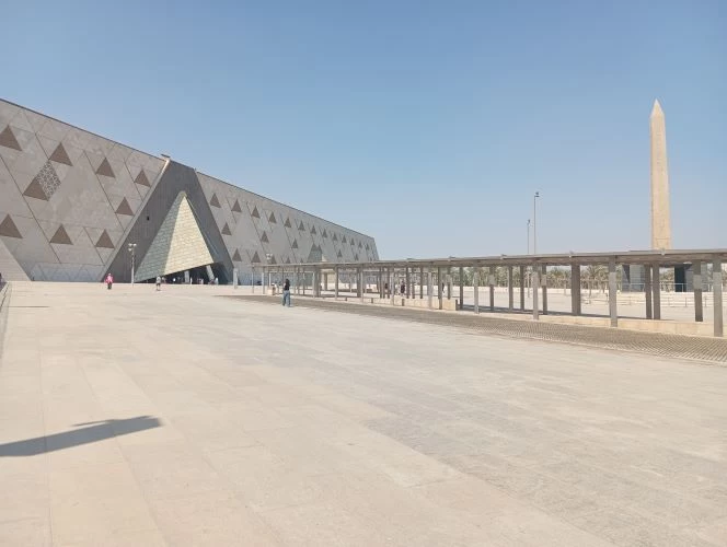 Grand Egyptian Museum Ticket Price