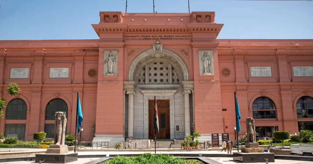 egyptian-museum }}