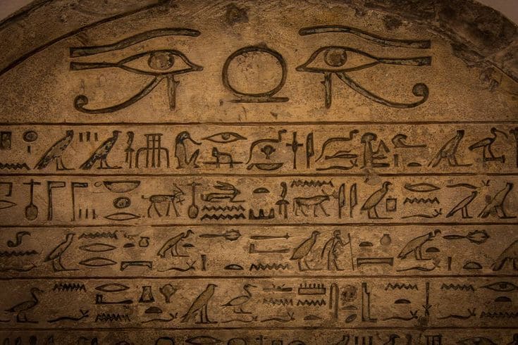 Hieroglyphics and the Language of Love