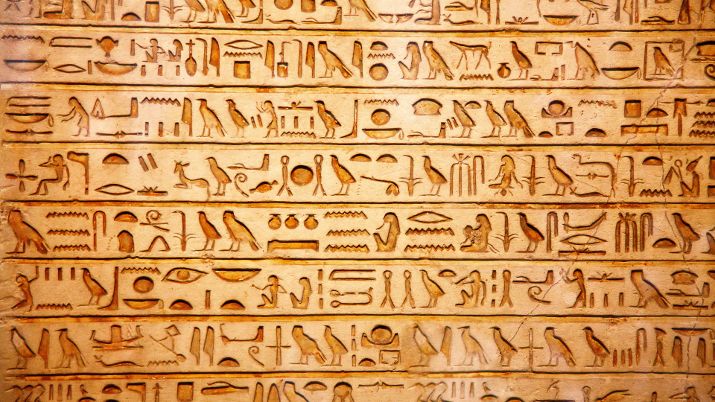 Love, Life, and Language in Egyptian Hieroglyphics