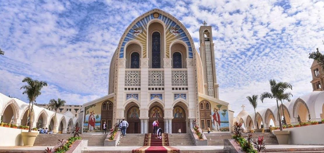 Saint Mark Coptic Church Alexandria