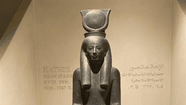 Who is Hathor