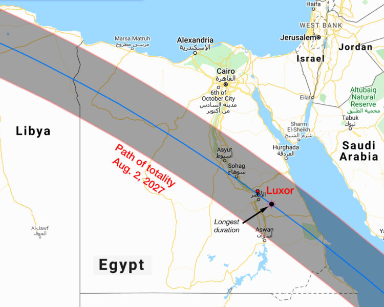 Why Egypt Is a Prime Location for the 2027 Eclipse