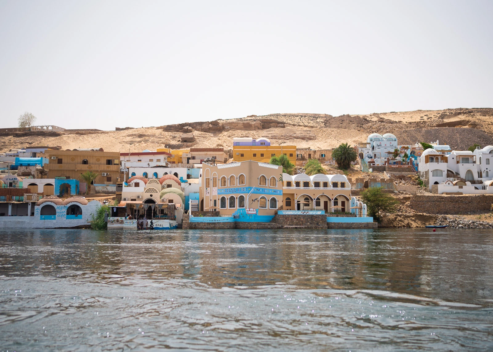 Nubian-Village-Aswan